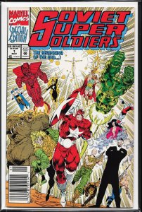 Soviet Super Soldiers (1992) Soviet Super Soldiers