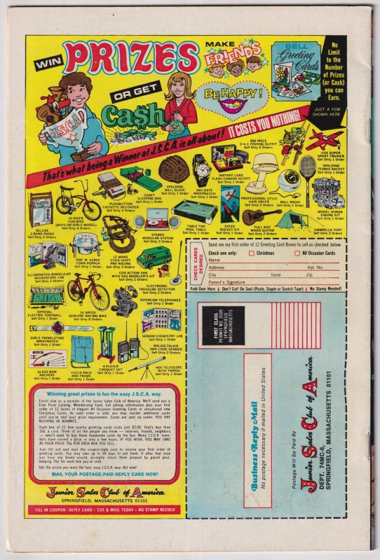 Adventure Into Fear #24 (1974) Morbius vs Blade!