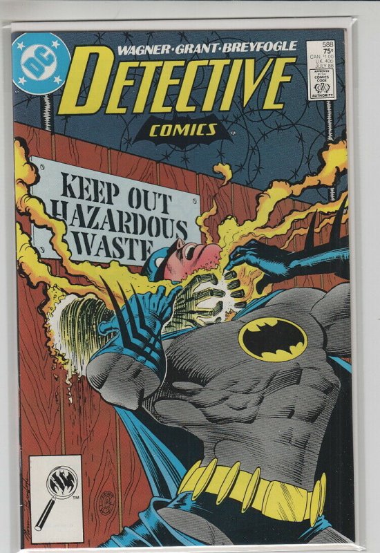 DETECTIVE COMICS (1937 DC Comics) #588 NM