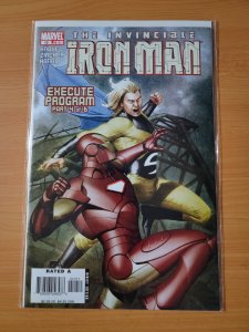 Iron Man #10 (2006)