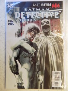 DETECTIVE COMICS # 851