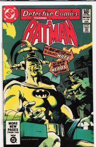 Detective Comics #510 (1982) Batman