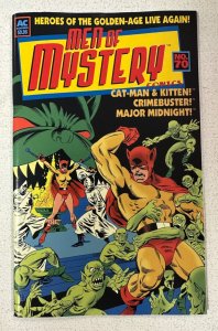 Men of Mystery #70 AC Comics 8.0 VF (2008)