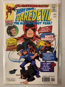 Daredevil #1 8.0 (1997)