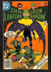 Green Lantern #96 (1977)