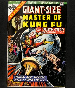 Giant-Size Master of Kung Fu #2