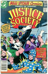 ALL-STAR COMICS #70 71, VF VG/FN, 2 iss, Huntress,Justice Society of America