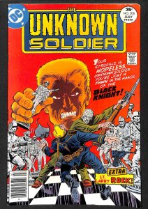 Unknown Soldier #206 (1977)