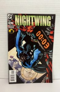 Nightwing #92 (2004)