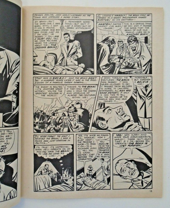 mm Shock (1969) v2, 2NM-