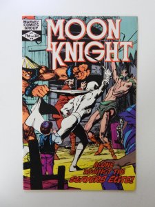 Moon Knight #18 (1982) VF/NM condition