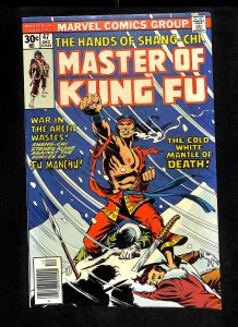 Master of Kung Fu #47