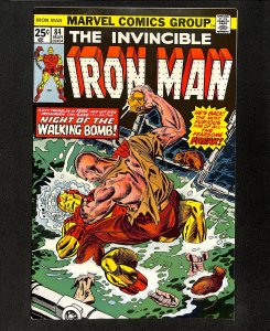 Iron Man #84