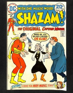 Shazam! #10