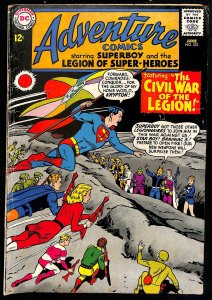 Adventure Comics #333 (1965)