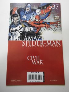 The Amazing Spider-Man #537 (2007)