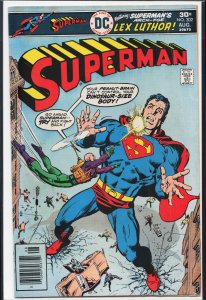 Superman #302 (1976) Superman