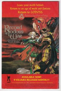 Record Of Lodoss War Chronicles Of The Heroic Knight #3 November 2003 CPM Manga 