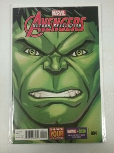 Marvel Avengers: Ultron Revolution #4 NW61x1