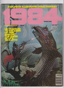 1984 #3 (1978)