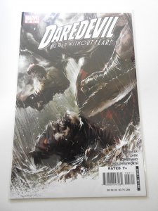 Daredevil #97 (2007)