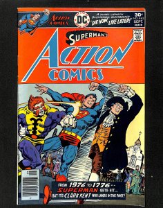 Action Comics #463