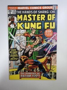 Master of Kung Fu #29 (1975)