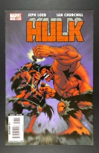 Hulk #17 (2010)