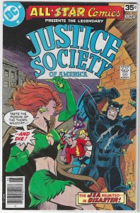 All-Star Comics #72 (1978) VF