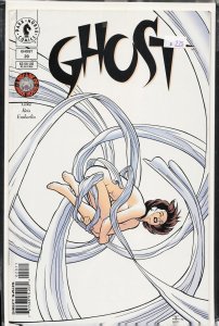 Ghost #20 (1996)