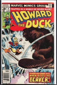 Howard the Duck #9 (1977) Howard the Duck