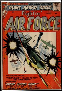 Fightin' Air Force #15 (1959)