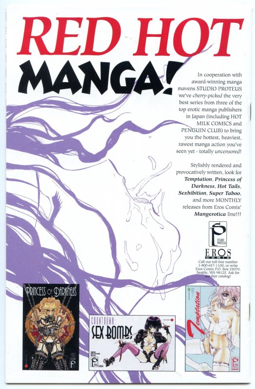 Sexhibition #1 (1995)