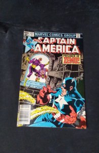 Captain America #277 Direct Edition (1983)