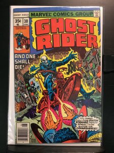 Ghost Rider #30 (1978)