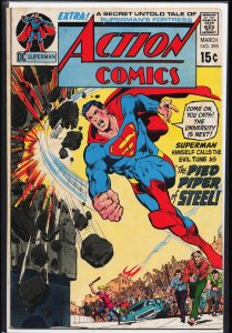 Action Comics #398 (1971) Superman