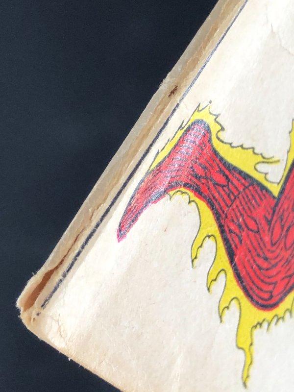 Fantastic Four #73 (1968) Cover Art by Jack Kirby