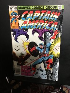 Captain America #238 (1979) 1st Hawk Riders key! VF/NM Mark jeweler Variant!