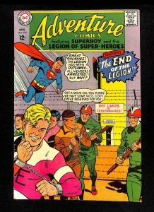 Adventure Comics #359