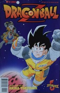 Dragon Ball Z, Vol. 4
