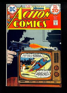 Action Comics #442