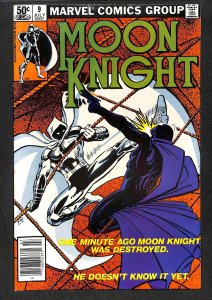 Moon Knight #9 (1981)