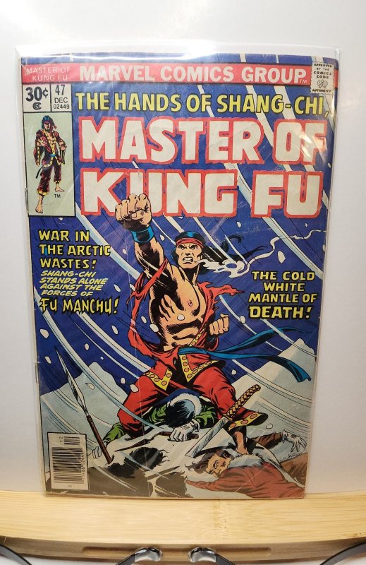 Master of Kung Fu #47 (1976)