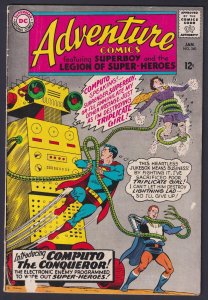 Adventure Comics #340 3.5 VG- DC - Jan 1966 1st app Computo