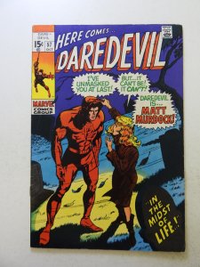 Daredevil #57 (1969) FN/VF condition