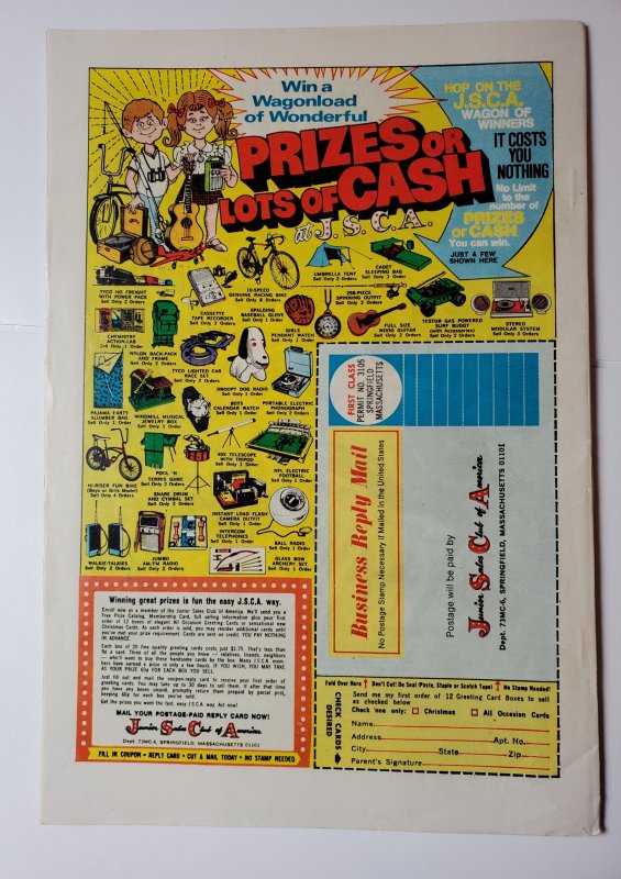 Conan the Barbarian Annual #1 (1973)