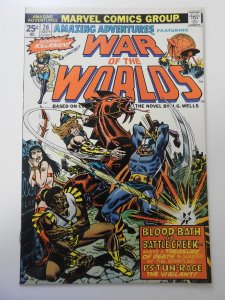 Amazing Adventures #26 (1974) VF/NM Condition! MVS intact!