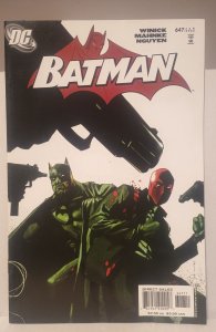 Batman #647 (2006)