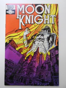 Moon Knight #20 (1982) 1st Solo Series! Sienkiewicz Cover! Sharp VF Condition!