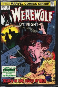 Werewolf by Night #35 (1975) Werewolf by Night